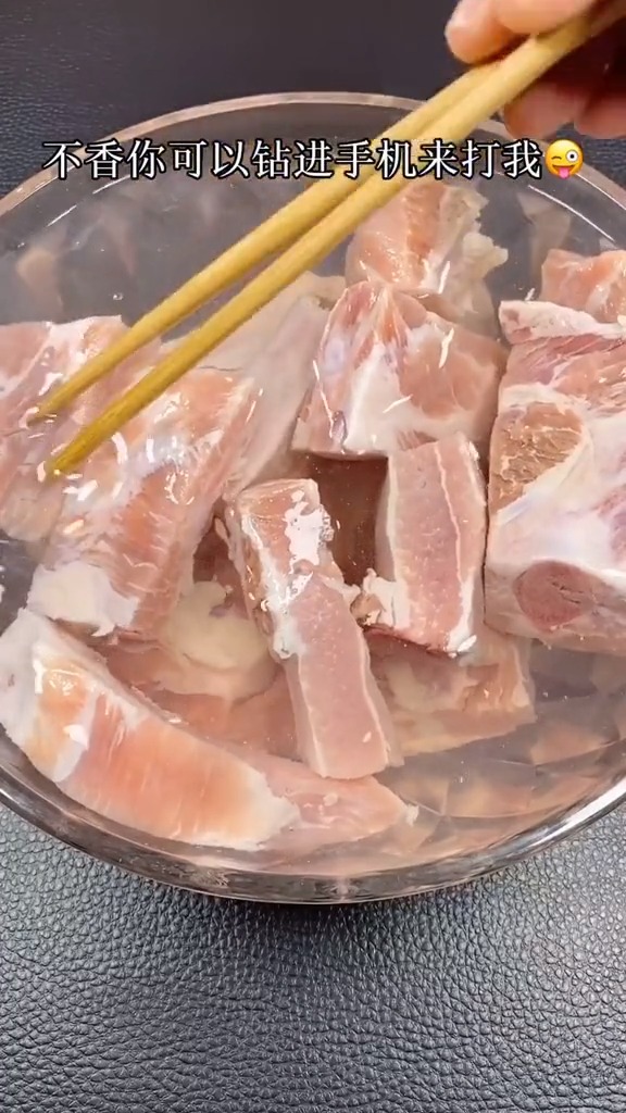 炖排骨前腌肉的做法大全