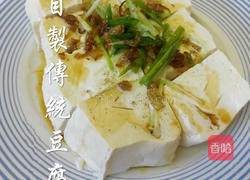 客家焖豆腐沫，传统美食的现代魅力