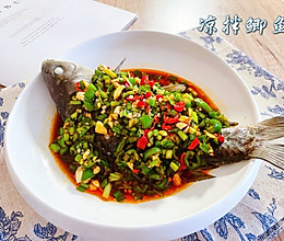 凉拌昆布柴鱼的做法大全