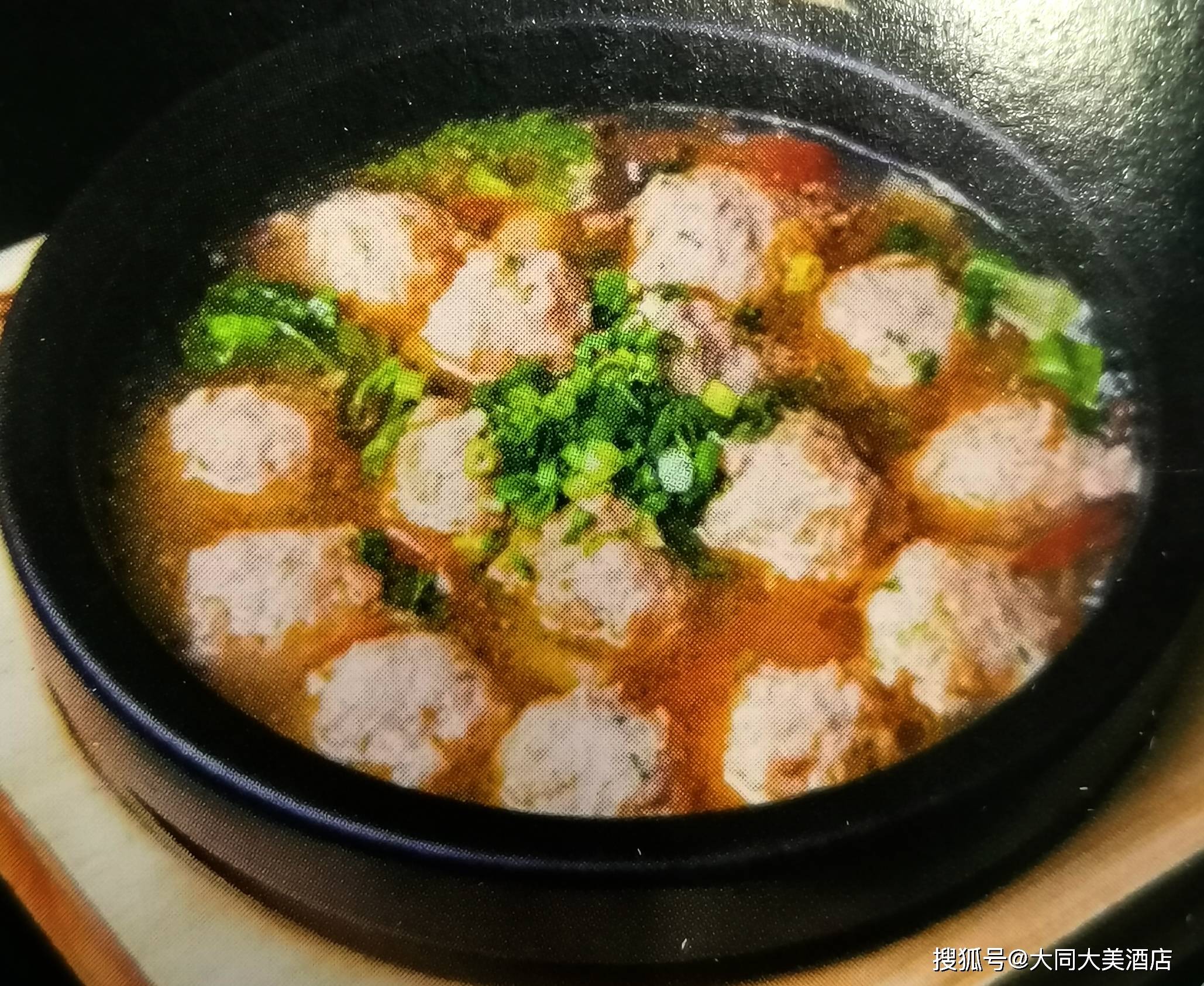 麻辣软豆腐砂锅，温暖每一根味蕾的美食体验