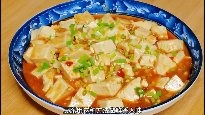 萝卜头烧豆腐，家常美食中的健康秘诀