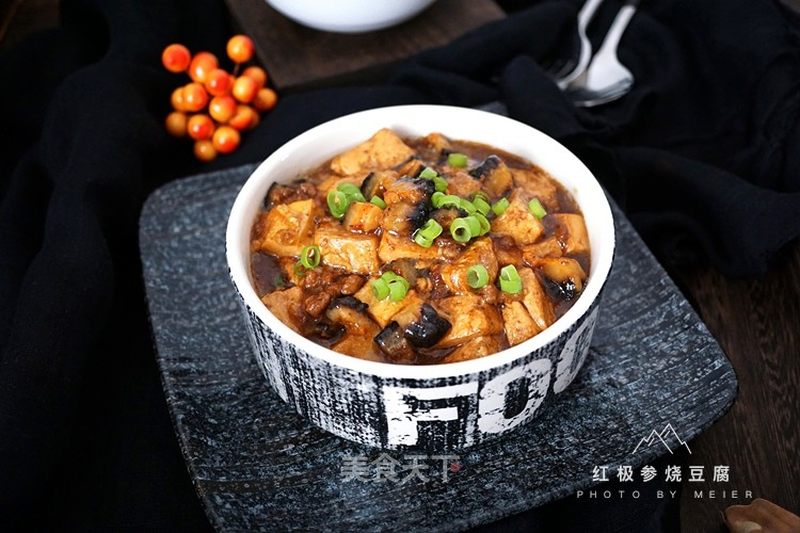 牛肉泥烧豆腐，家常美食中的营养宝藏