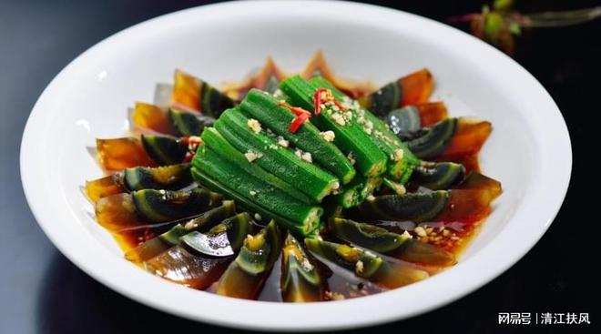 霉豆腐拌皮蛋，家常美味，营养满分的小菜制作攻略