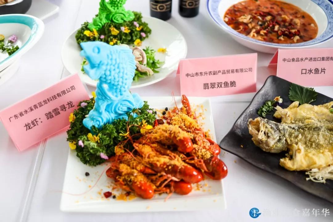 凤皇鱼之美，揭秘这道鲜美食材的神奇功效与家常做法