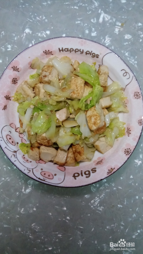豆腐包菜辣椒酱的做法