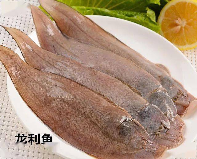 长脖鱼的做法窍门