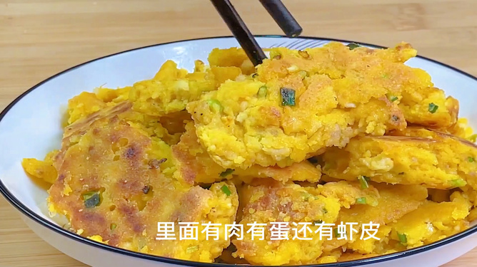 豆腐捏碎后的各种做法