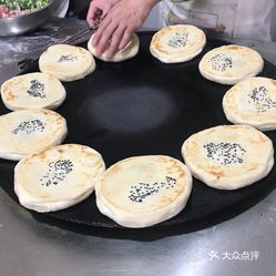 香酥红糖饼，传统与创新的美味碰撞