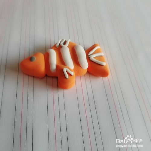 红烧粘土鱼的做法