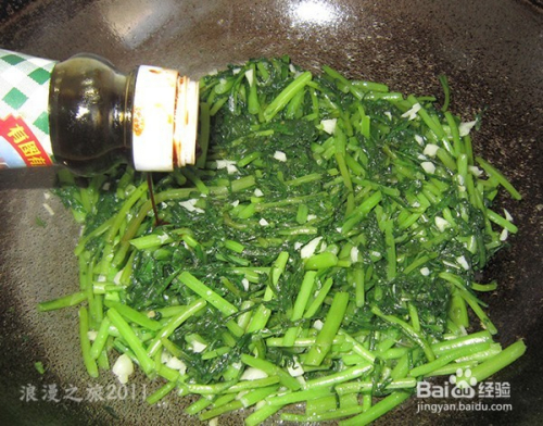野艾叶的绿色魅力，养生佳品，家常美食的制作秘诀