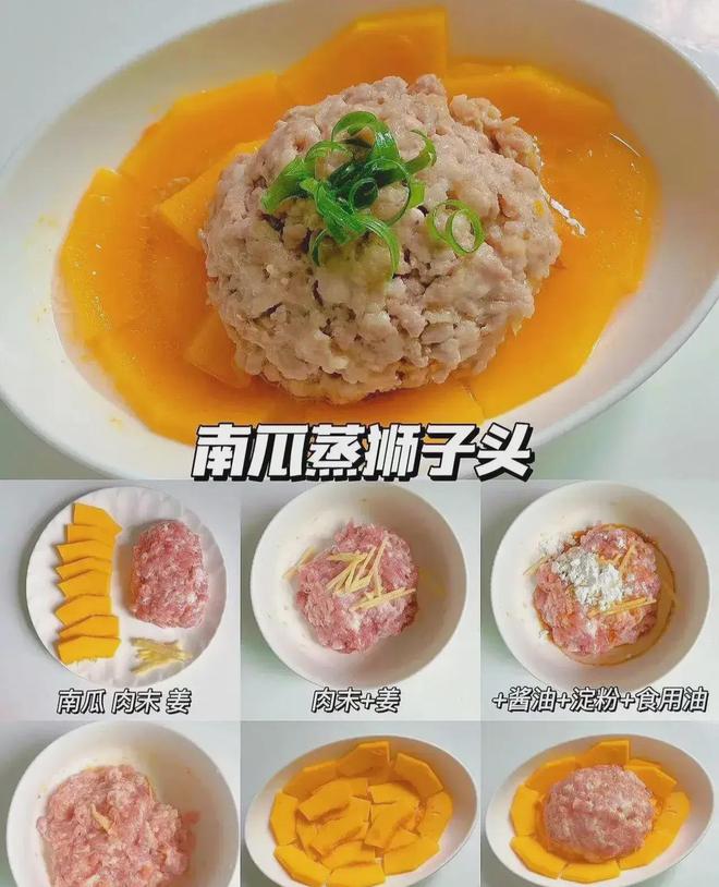 沙矿鱼的营养食谱，深海珍宝的美味与保健之道