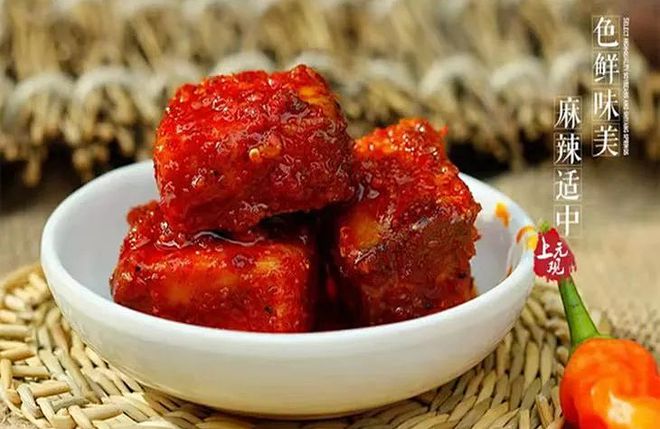 湖北特产霉豆腐，传统美食的魅力与家常做法解析