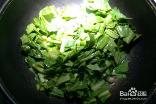 青菜烧豆腐元子的做法