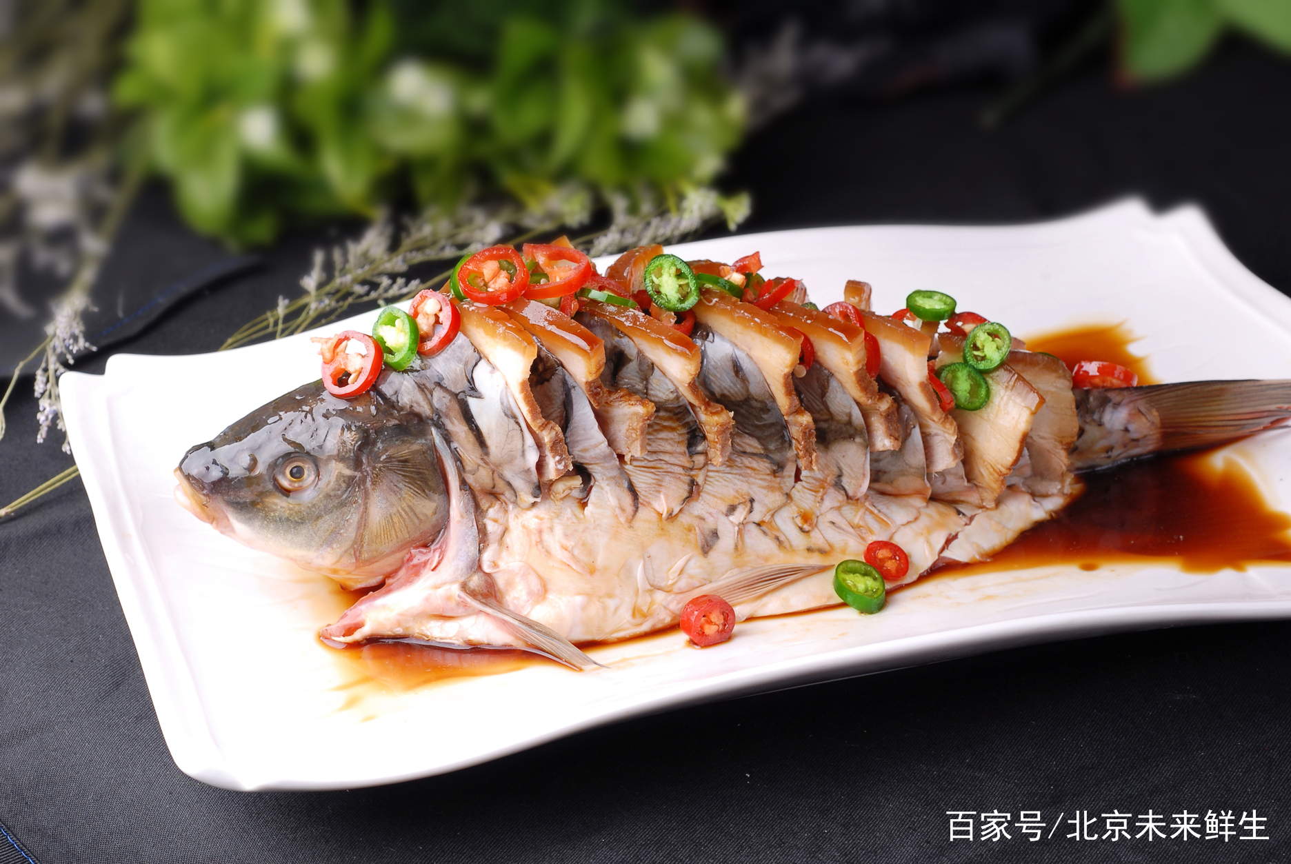 一鱼两味，解锁美食新境界，共享鱼之双香