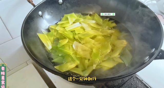 嫩笋鸡蛋凉拌做法