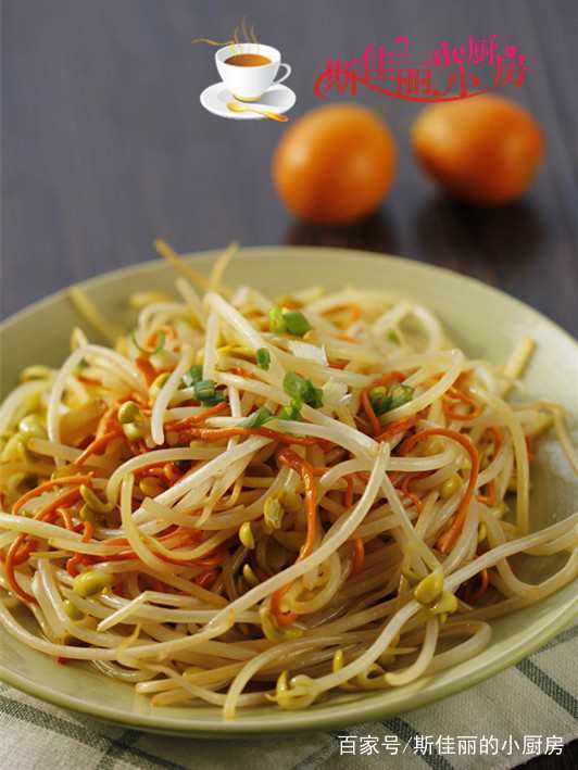 李琦豆腐饺子馅，家常美味，营养满分