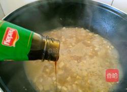 豆腐牛奶鸡蛋面粉的做法