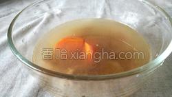 胡萝卜排骨牛肉粥的做法