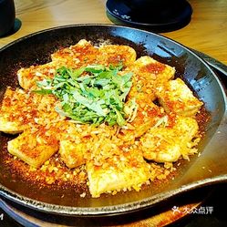 家常美味，辣子包浆豆腐的制作秘诀与营养解析