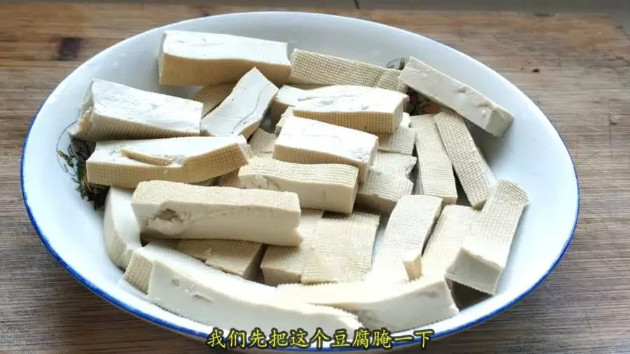 做白豆腐加肉的做法
