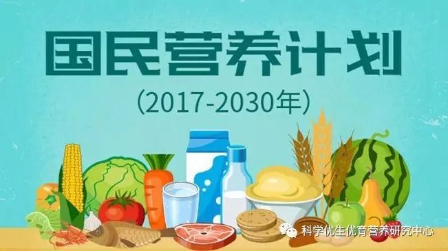 香蕉饮品的魅力，营养满分的健康之选