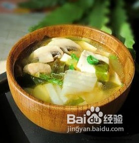 日式味增汤的做法
