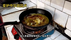 海味豆腐粉丝煲，海鲜与豆腐的鲜美碰撞