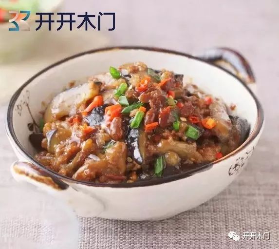 猪肉茄子酱的做法