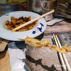 麻辣涮肚底料的做法