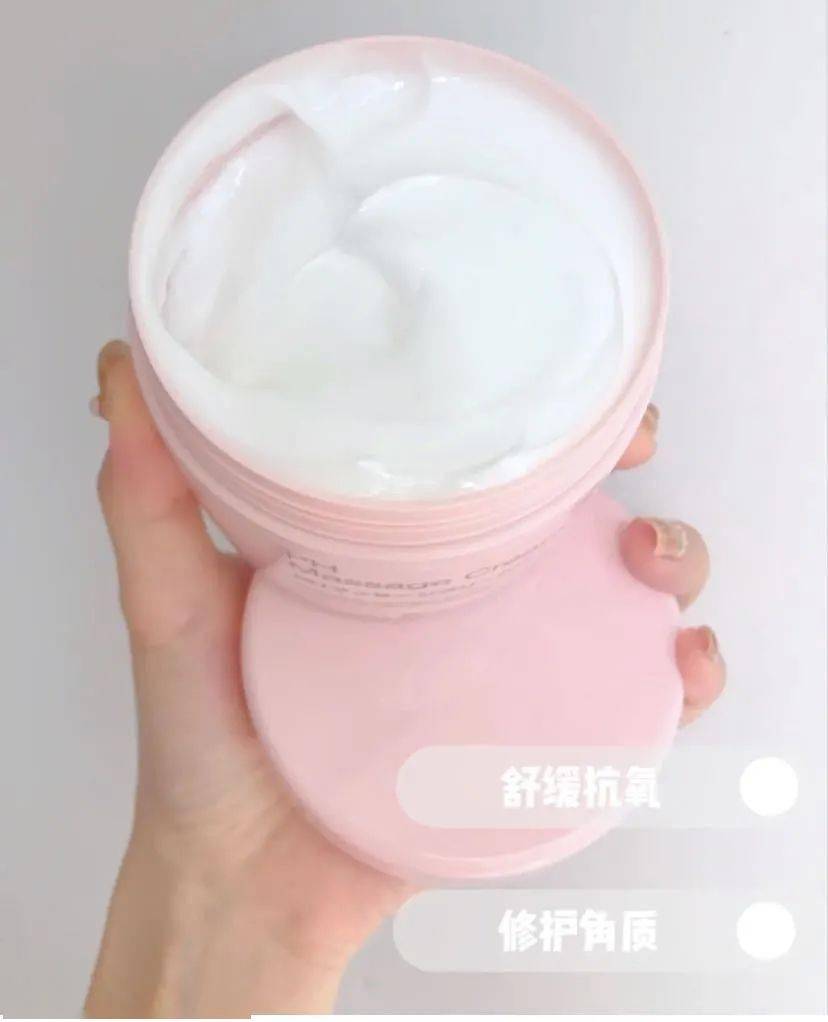 自制养颜膏，打造肌肤水润光泽的秘诀