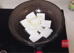 黄金豆腐的做法视频