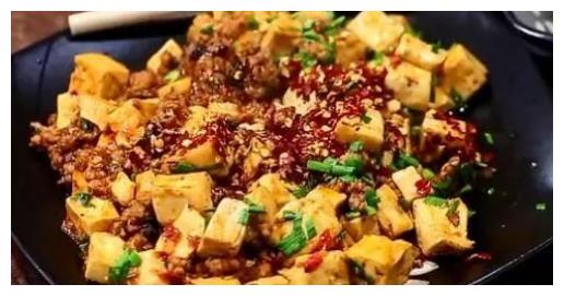 葱鱼香肉丝，家常美食的别样风味