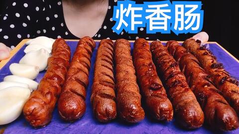 蒜味香肠的做法大全