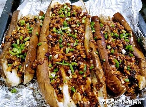 烤茄子的做法 烤箱