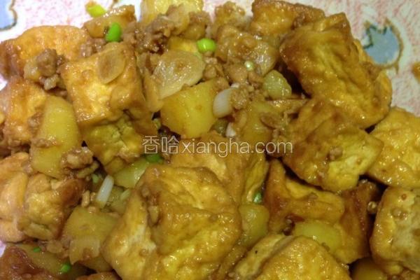 土豆烧豆腐鸡蛋的做法大全