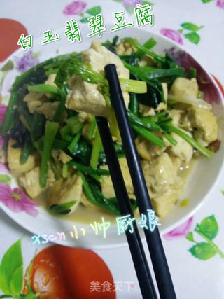 豆腐菠菜烩菜，健康美味，营养满分的一碗好菜