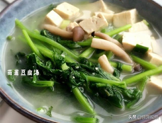 茼蒿刨豆腐，营养美味的家常佳肴