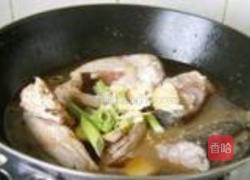 老灶台鱼的做法