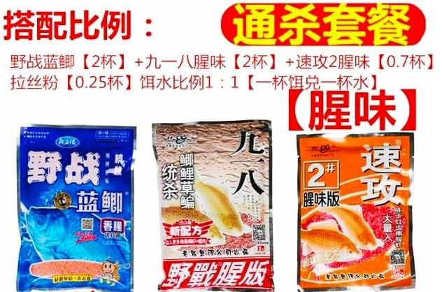 豆腐渣饵料的魅力，钓鱼达人的秘密武器
