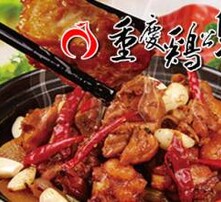 排骨回锅肉鸡公煲的做法