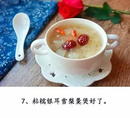 夏日汤羹的做法大全