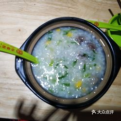 腌排骨稀饭的做法窍门