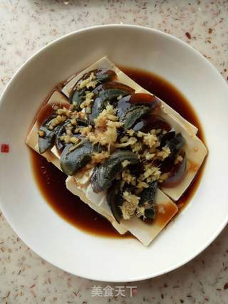 皮蛋豆腐炒粉的做法