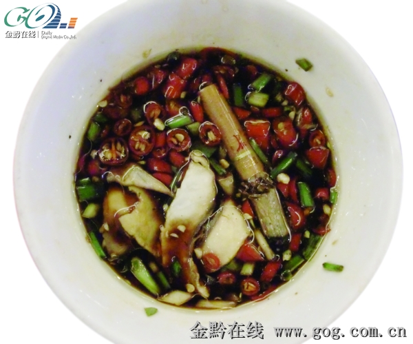 鱼火锅蘸水的做法