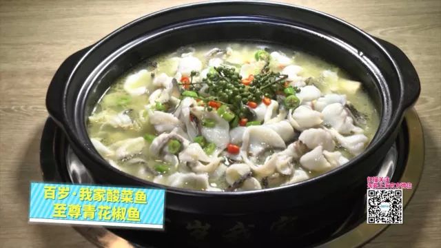豆腐蒸斑鱼片，鲜美口感与营养的完美融合