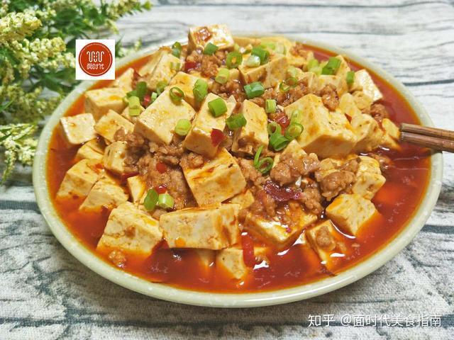 孙大姐麻辣豆腐，家常美味，一招教会你正宗做法！