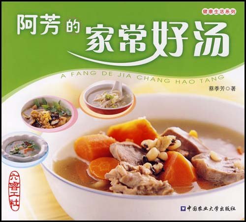 榨菜汤的醇香魅力，家常美食中的健康密码
