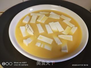蛋豆腐的做法怎么做