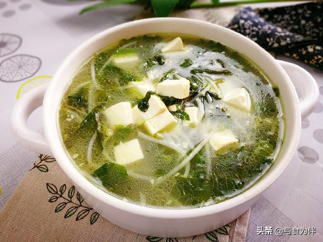 白苋菜的汤做法视频