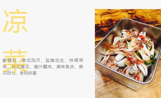 电烤盘美食攻略，解锁家常美味新境界